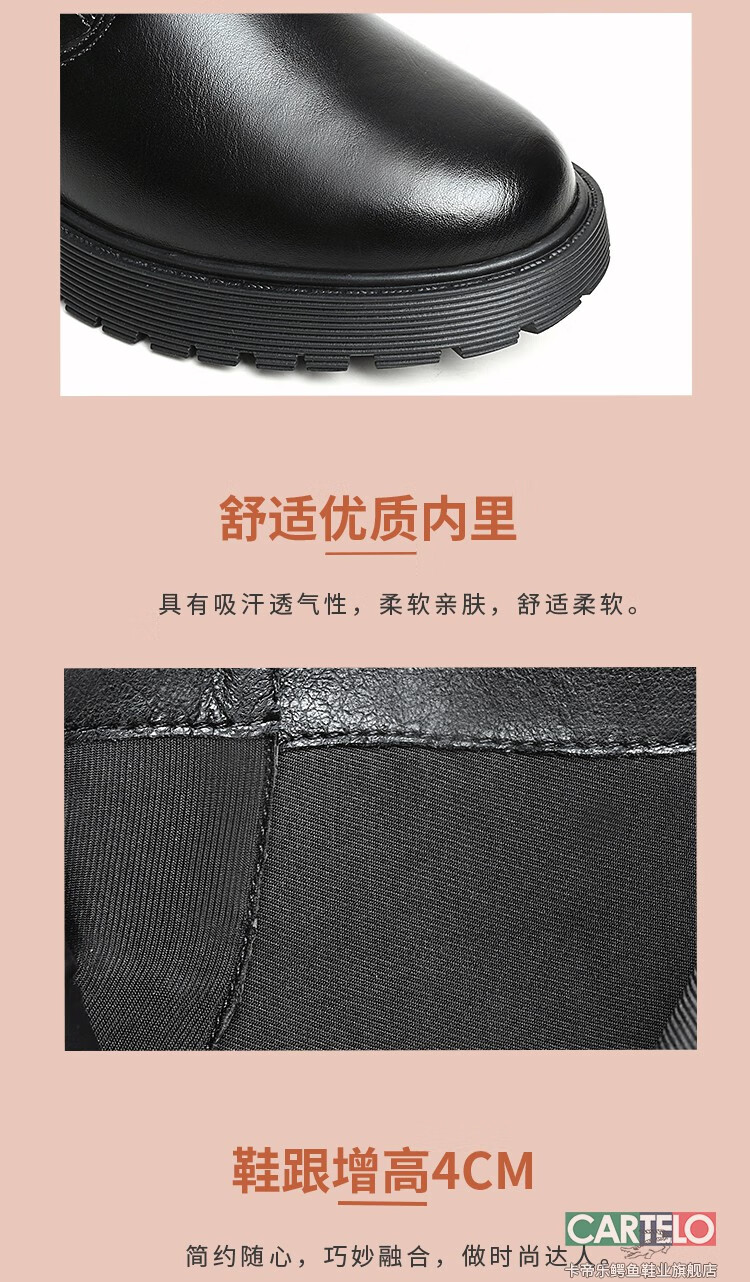 f54725c38a923041.jpg