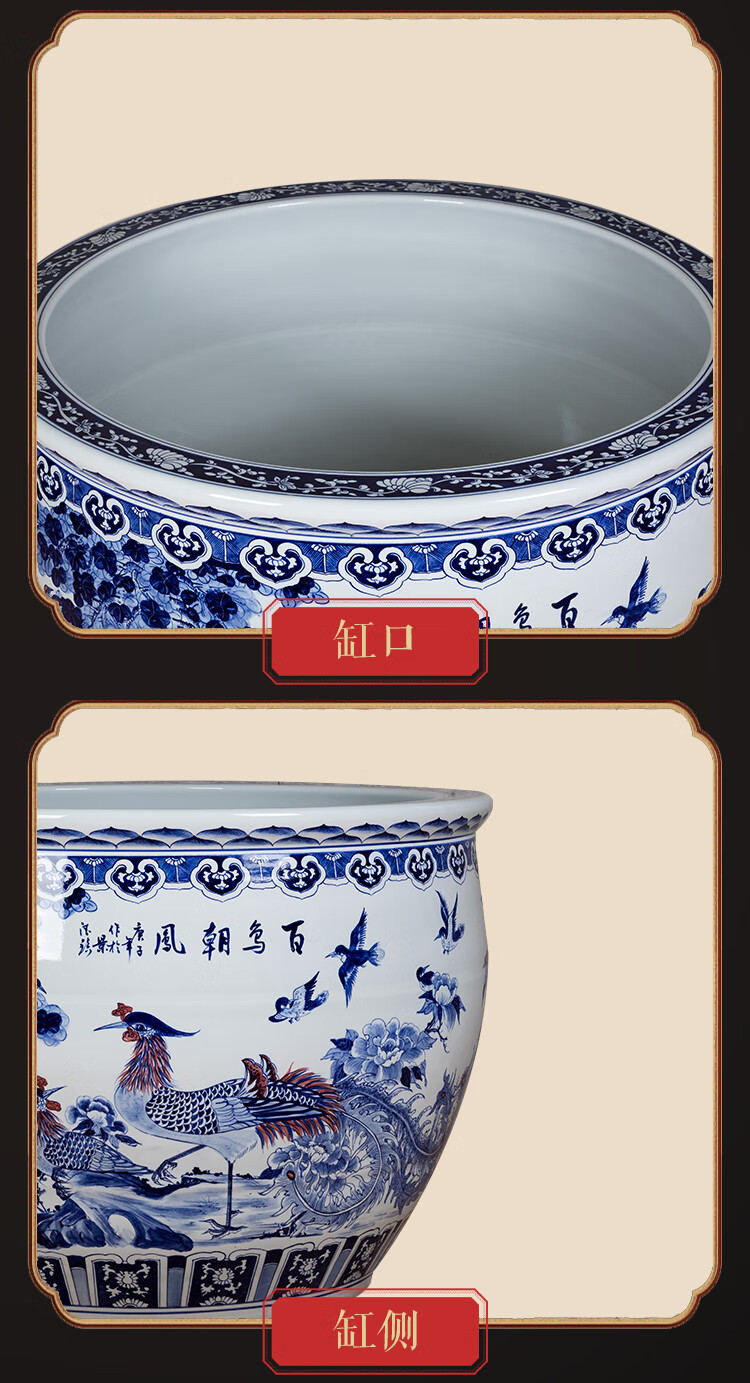 锦鲤荷花碗莲睡莲盆缸陶瓷大缸种树 直径100厘米 高70厘米【图片 价格