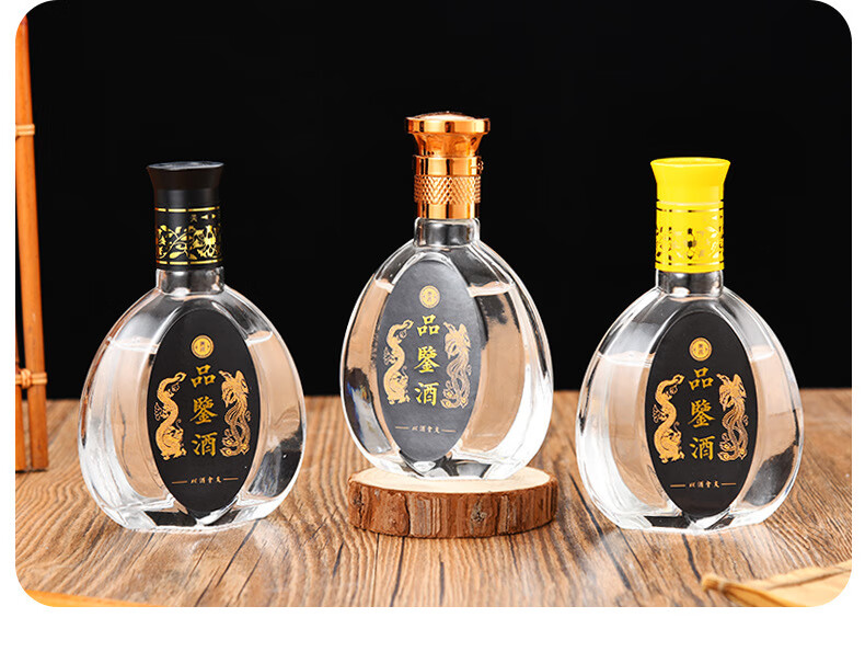 茅台酒瓶空瓶玻璃瓶厂现货出售100ml125ml透明白酒瓶自酿晶白料空酒瓶