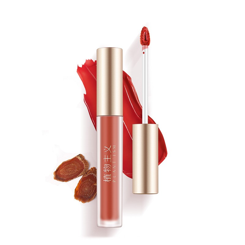 京东快递植物主义 孕妇专用彩妆唇釉口红口红唇膏【多色可选】