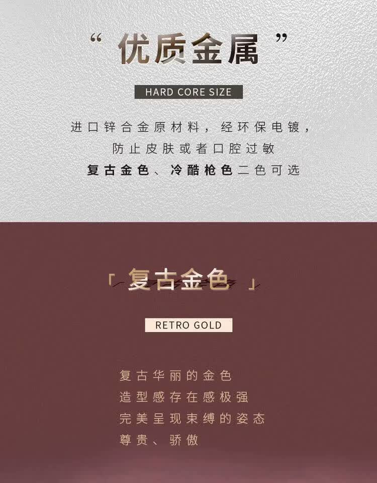商品详情图