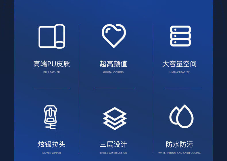 向龙文具盒男孩儿童笔袋小学生卡通动漫铅笔盒多功能大容量创意铅笔袋