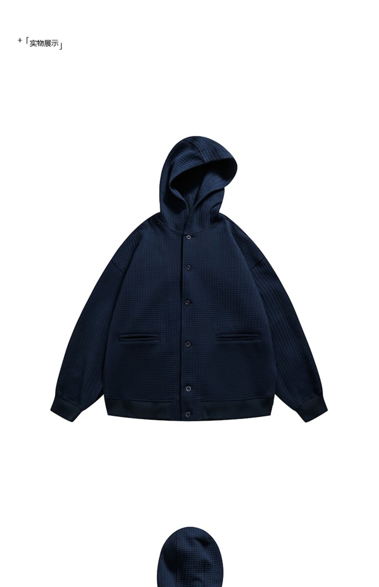 日系复古棕侣连帽华夫格卫衣外套开衫秋天古着感带帽男士夹克 绿色 m