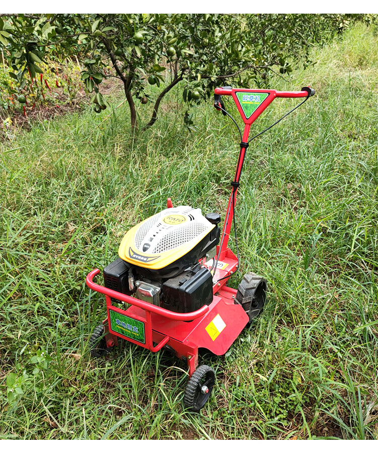 割草机四轮手推自走剪草机碎草机除草机草坪机小坦克果园茶园 宗申225