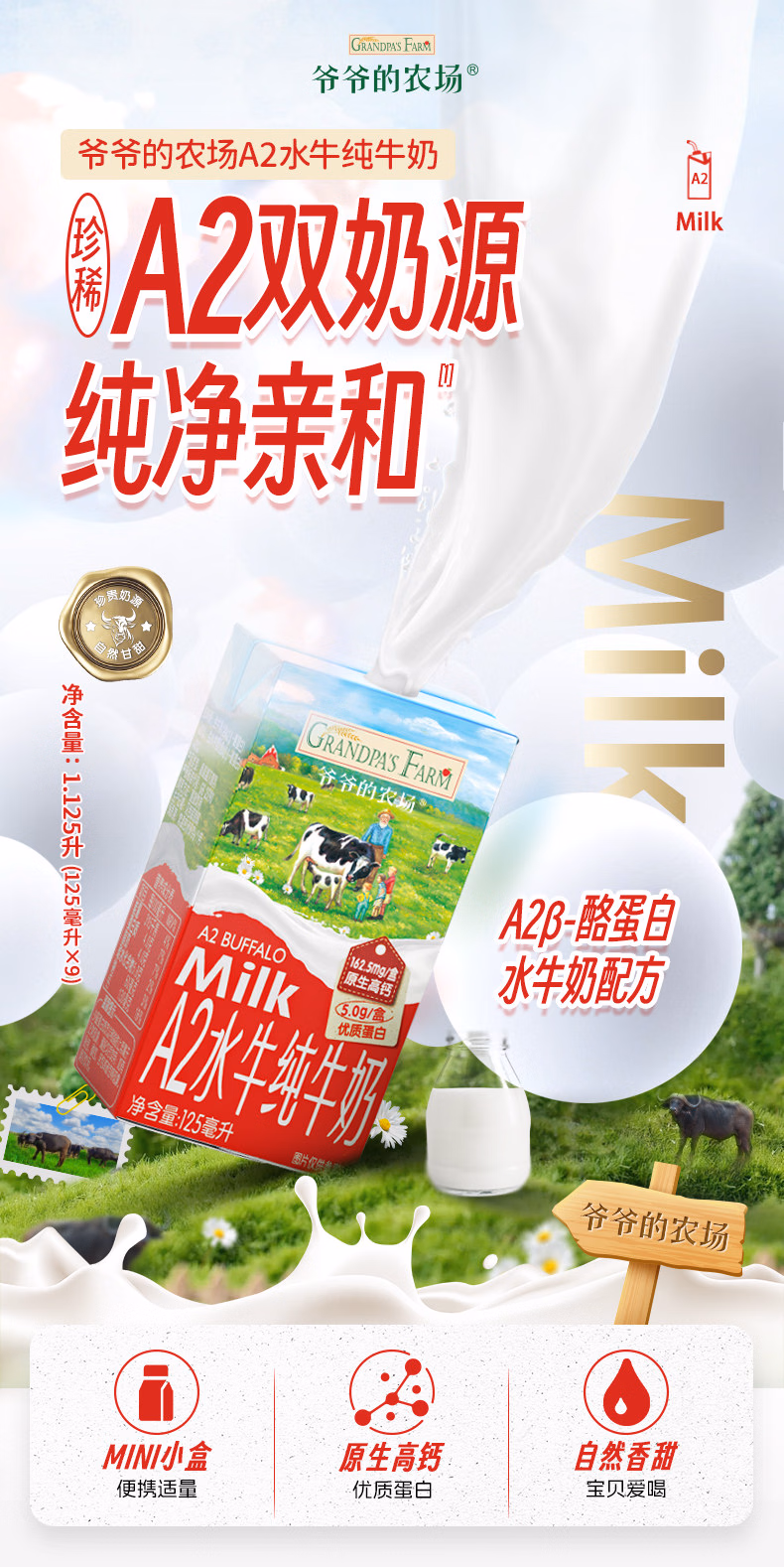 008331662abde521.jpg.avif