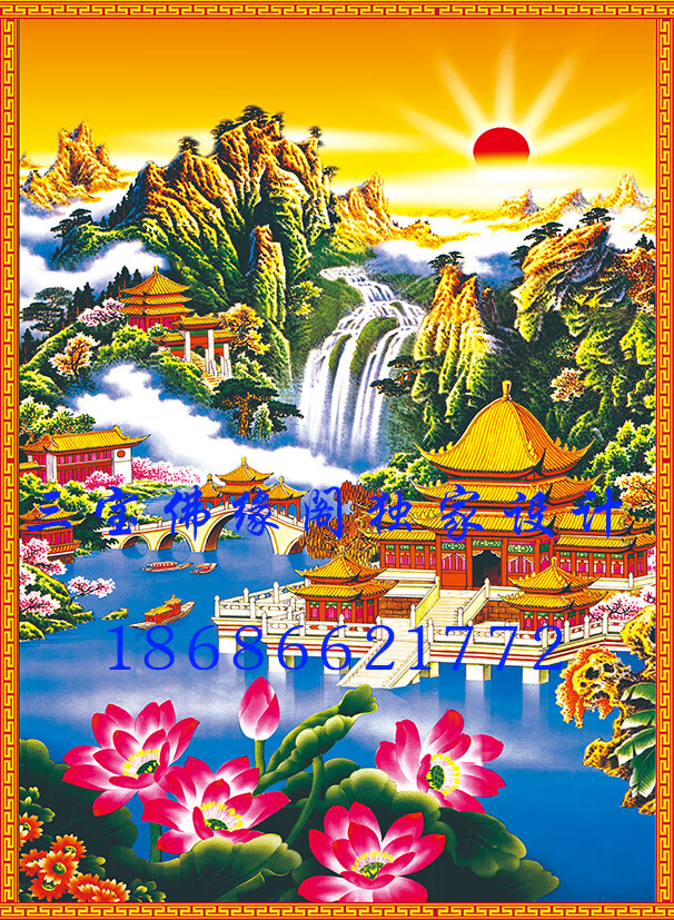 仙家堂山水画三宝佛缘阁新款设计独款图8荷花山水画风景画仙家堂单