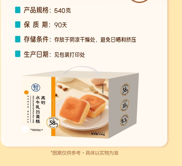 00832de29e1c93cb.jpg.avif