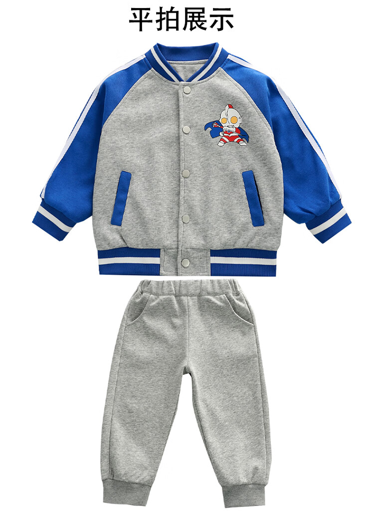 可爱小男孩小朋友穿的奥特曼衣服男童秋季运动套装2022时髦炸街宝宝酷