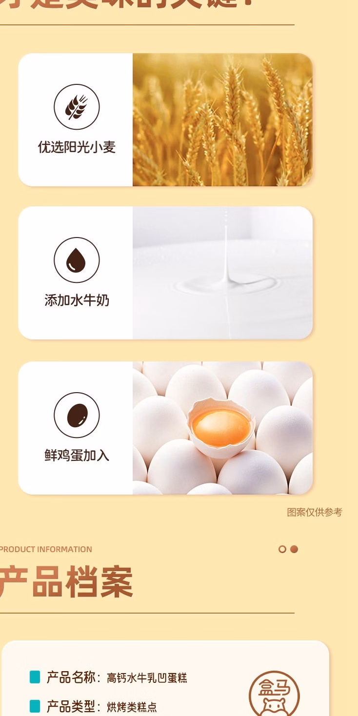 00832de5bc8d4569.jpg.avif
