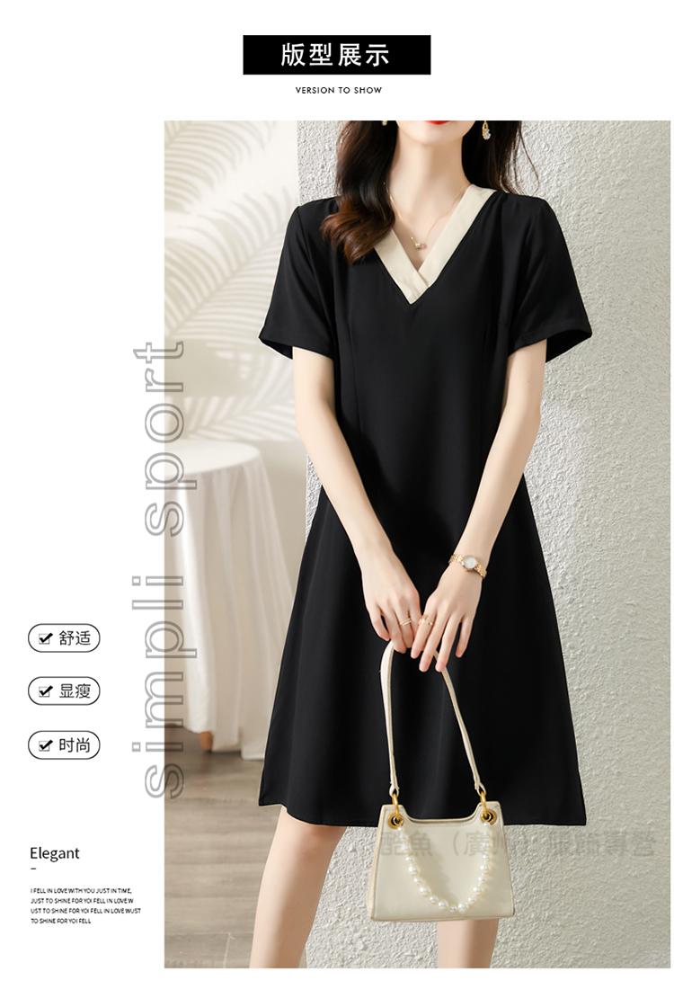 醋酸系连衣裙高档时尚感v领中长裙子通勤宽松a字裙黑色4xl建议180200