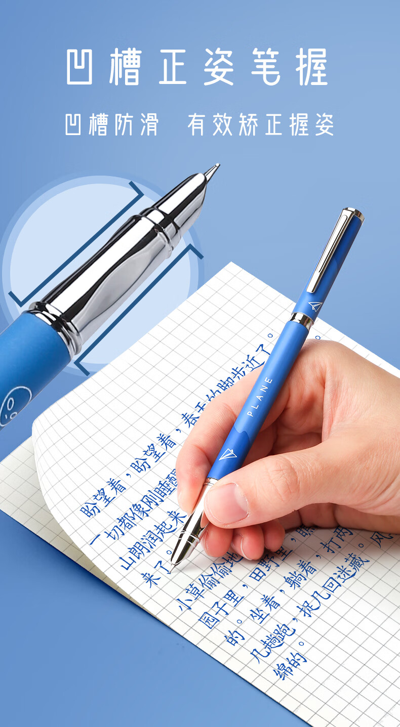 恩米钢笔小学生用男女孩儿童可替换墨囊初学者练字可爱刚笔3-6年级三