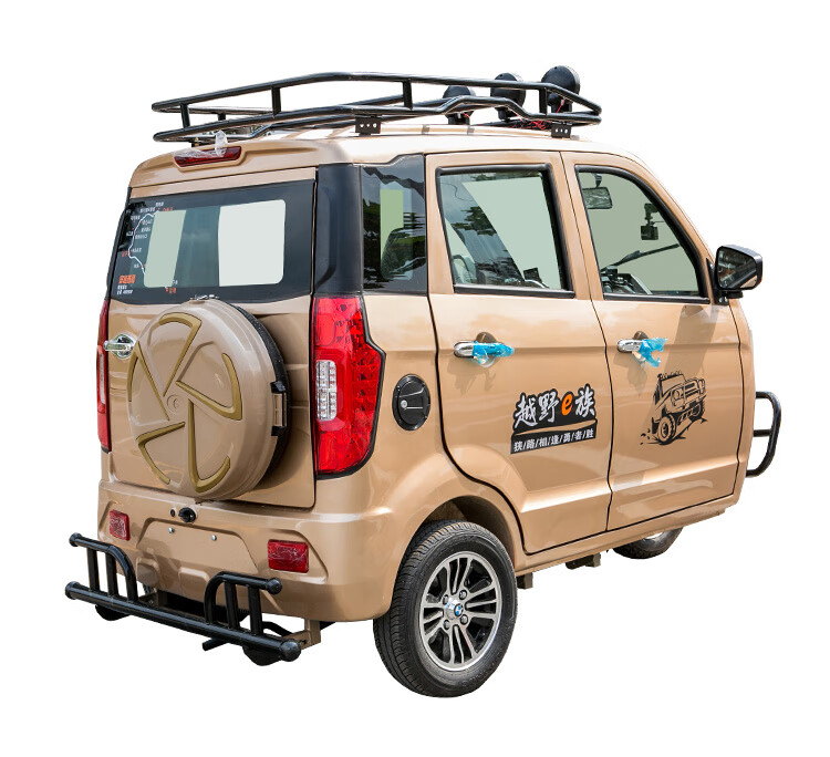 全封闭燃油三轮摩托车可上牌老年代步残疾人载客汽油助力三轮摩托