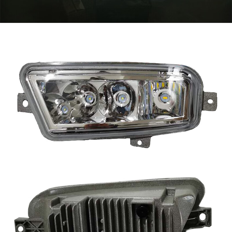 重汽豪沃轻卡悍将统帅前雾灯总成led改装超亮原厂配件电子防雾灯 悍将