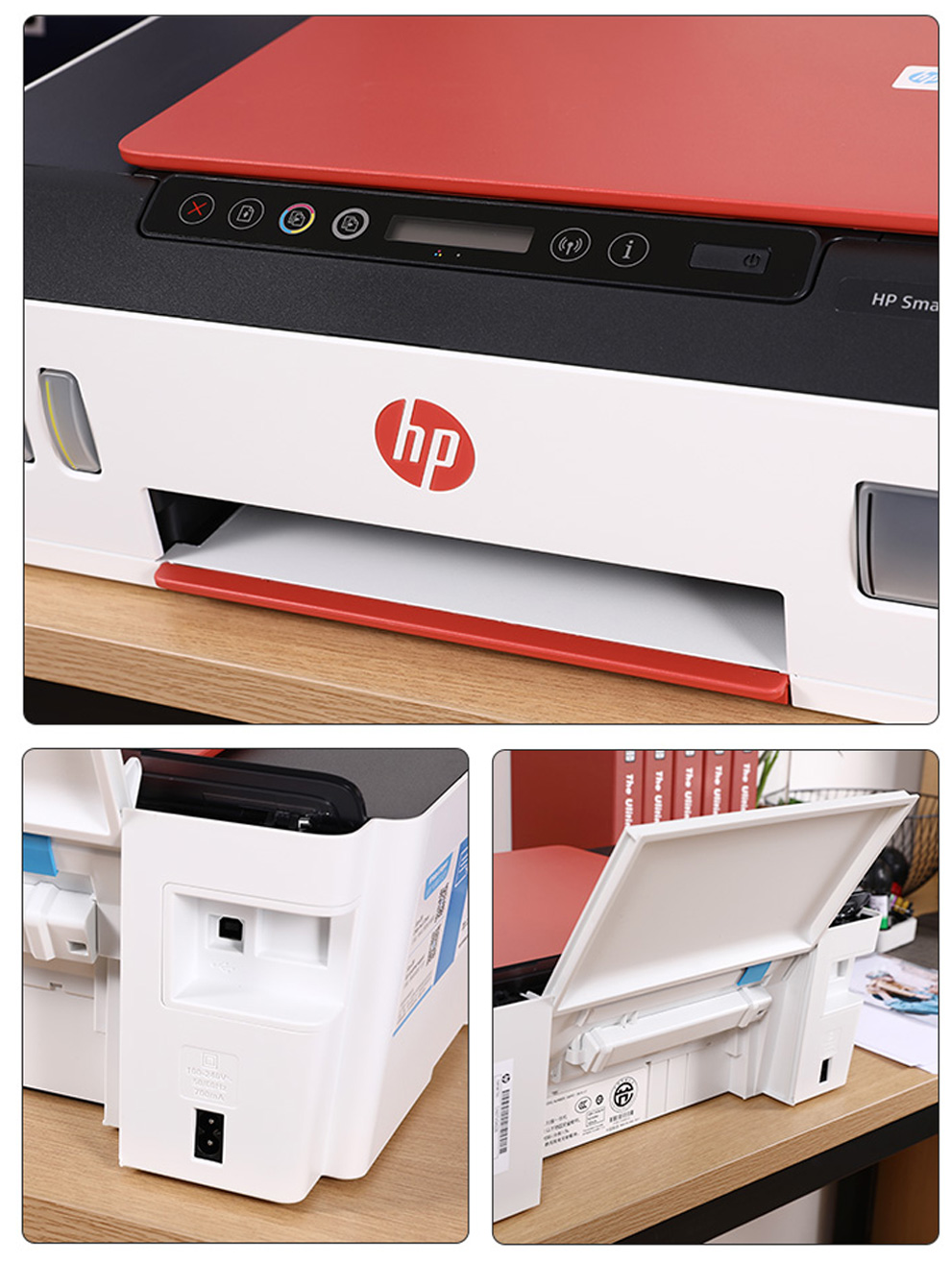 hp惠普 tank519 676打印机无线wifi复印扫描连供一体机 家用办公学生