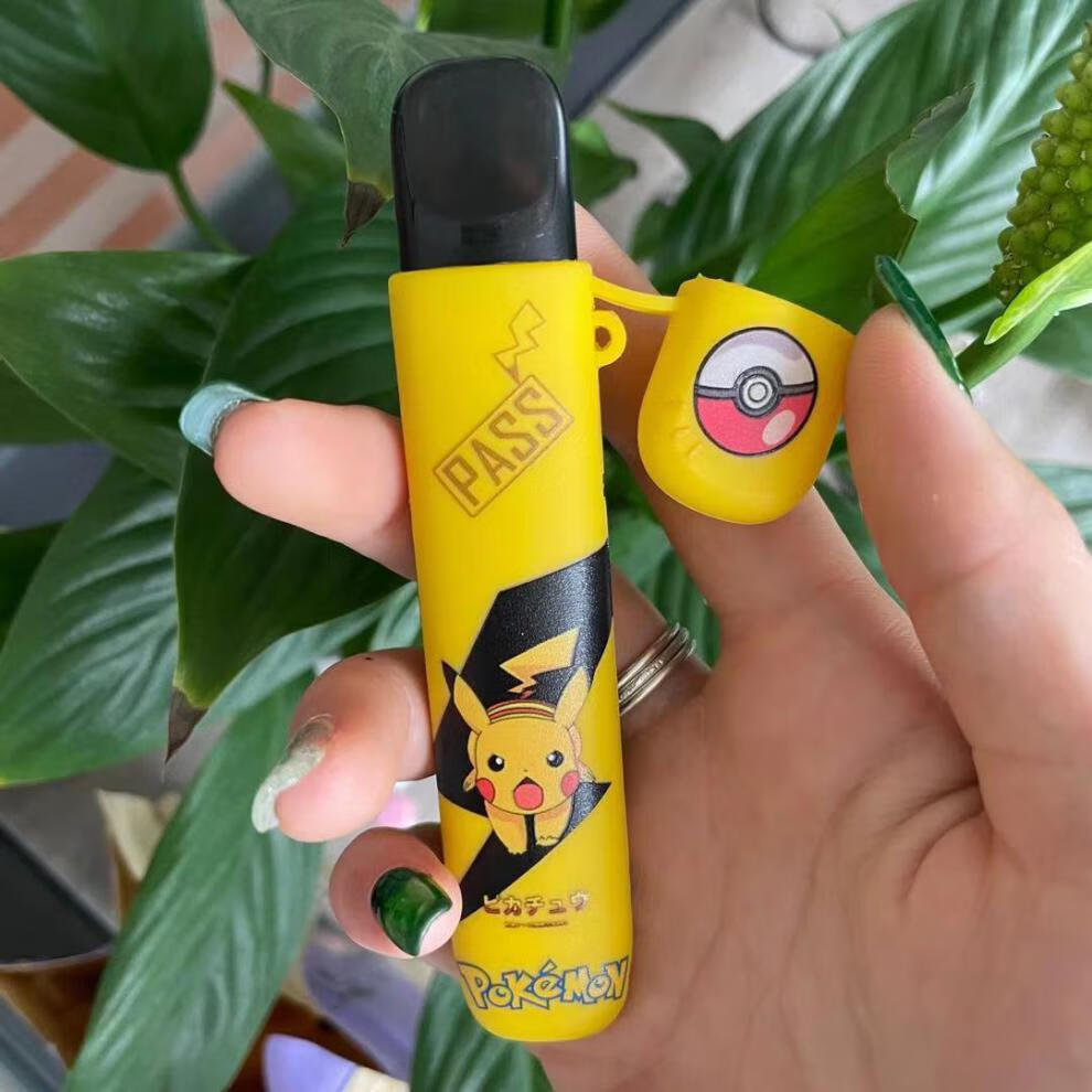 烟·杆保护套五代保护套12345代印花悦客电子器壳一代烟杆套rela aj