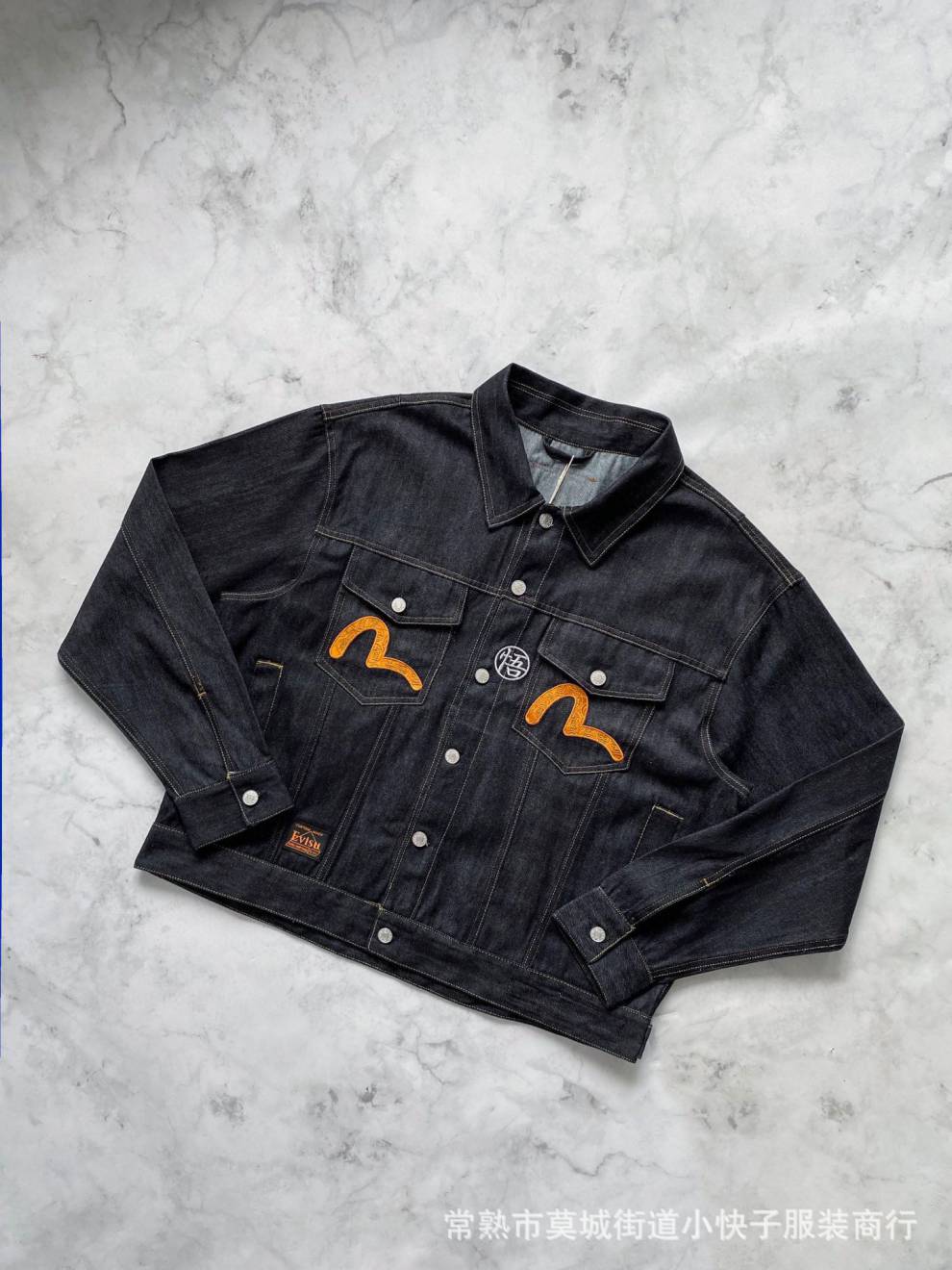 福神外套 日系潮牌 2022秋季ev福神悟空刺绣牛仔休闲夹克外套 学生