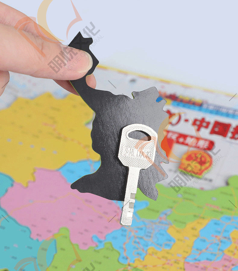中国行政区划拼图磁力中国地图拼图大号磁性世界拼图儿童初中生中国