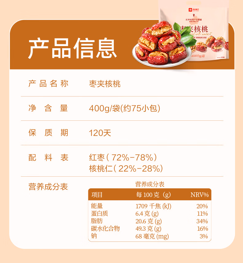 0083316358713bcd.jpg.avif