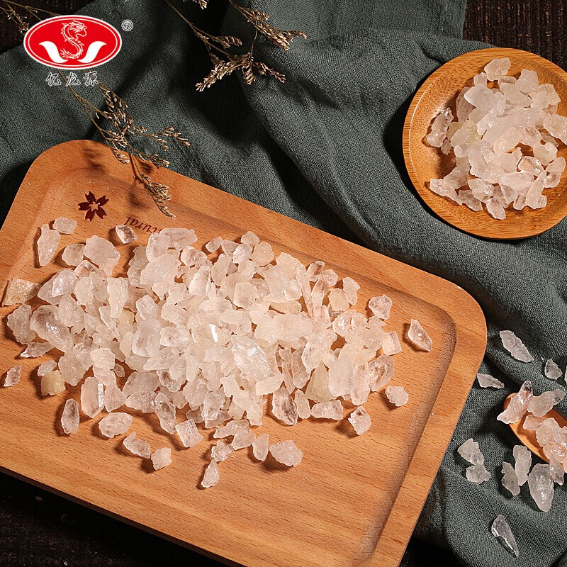 特产优联亿龙源 小粒老黄冰糖多晶老冰糖 甘蔗老黄冰糖瓶装独立包装