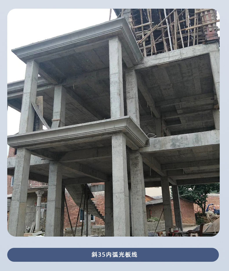 屋檐线条模具别墅外墙装饰现浇水泥檐口滴水线腰线罗马柱建筑模板奥