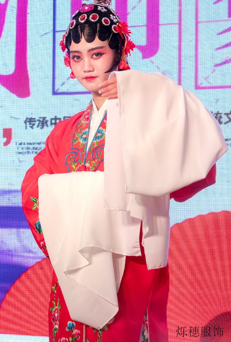 高跷服戏曲京剧戏服装女花旦京剧古装越剧演出头饰戏曲水袖戏剧唱戏