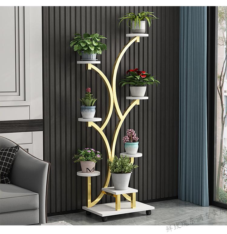 沙发旁边的花架客厅放花瓶架子花架子客厅落地式现代简约铁艺北欧落地