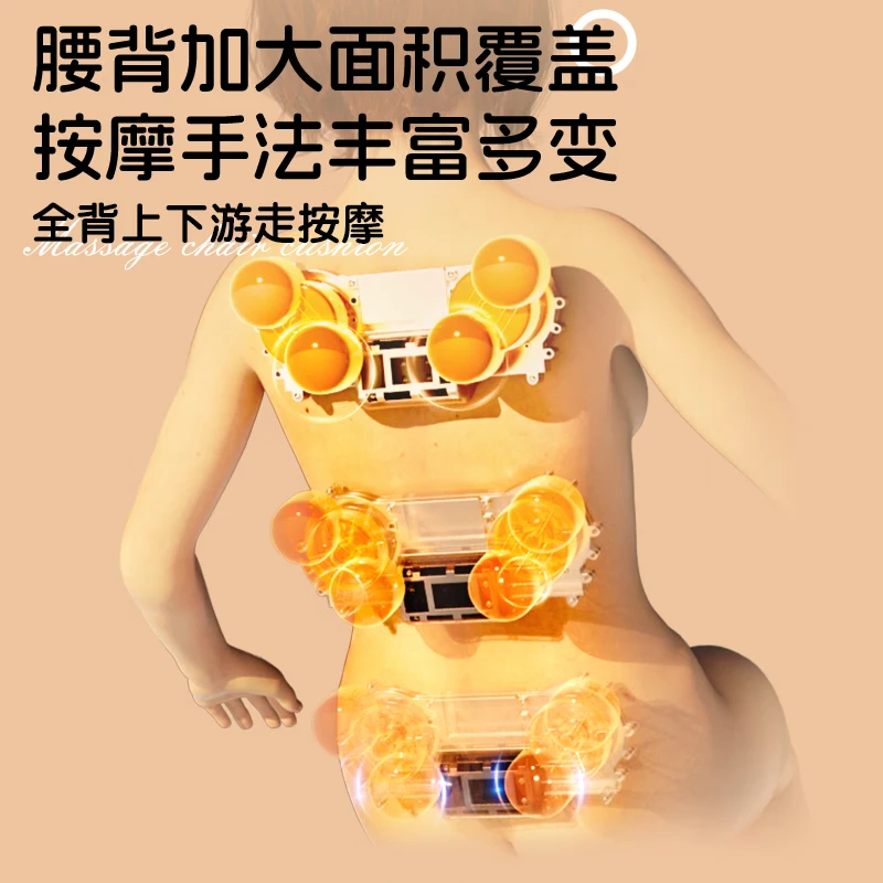 AUX massage cushion Chair, massager, shoulder, neck, back and waist massager, massage pad, full-body reclining pad, one-piece massage chair. Practical Mid-Autumn Festival gift for parents and elders. [Dragon Hand Model] Pinch trapezius muscle + spiral back opening massage + Constant temperature heat compress. [Select jade movement for massage cushion] Fast delivery/next-day delivery thumbnail 2