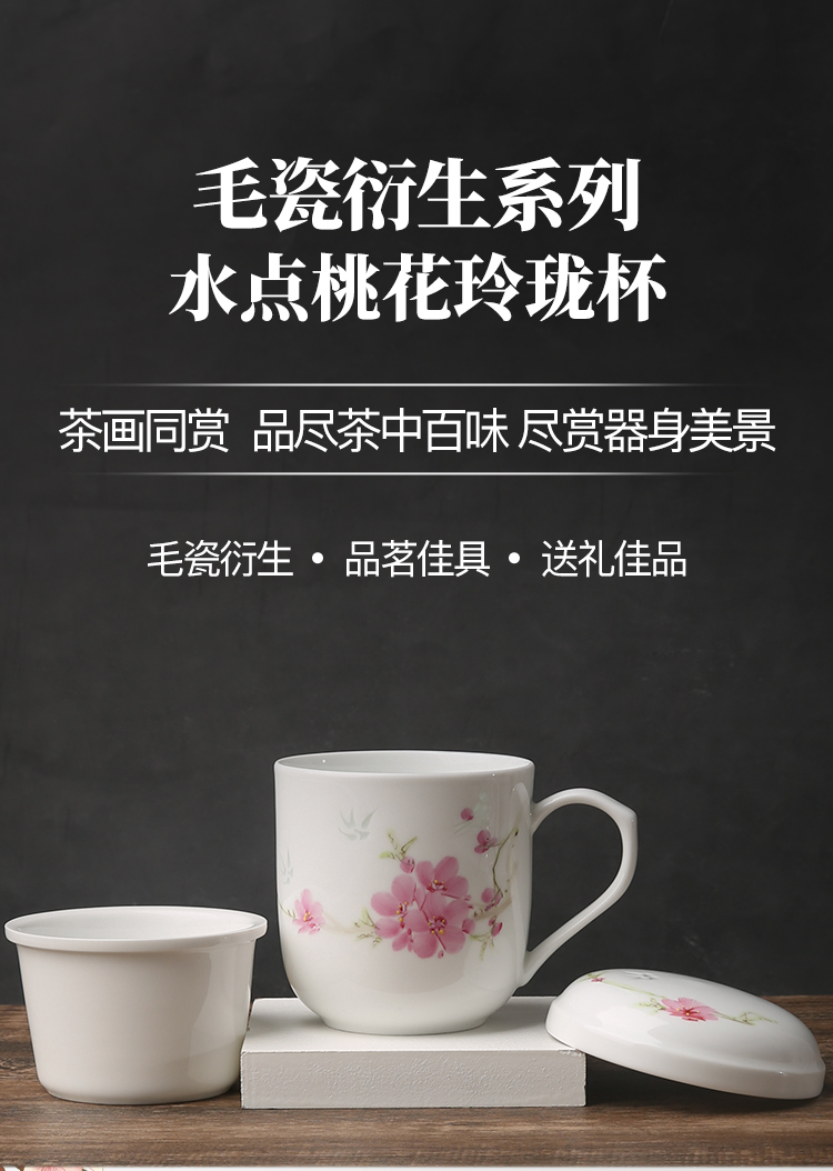 2022新款国瓷红叶景德镇陶瓷茶杯家用陶瓷办公加礼手绘乔迁礼品过节水
