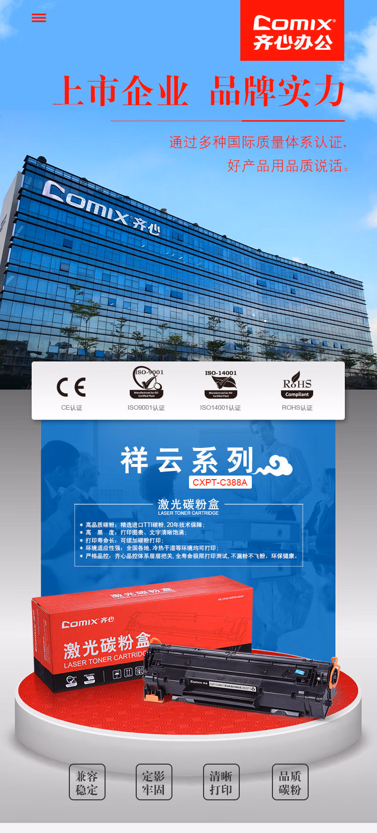 00832ee679a50fda.jpg.avif