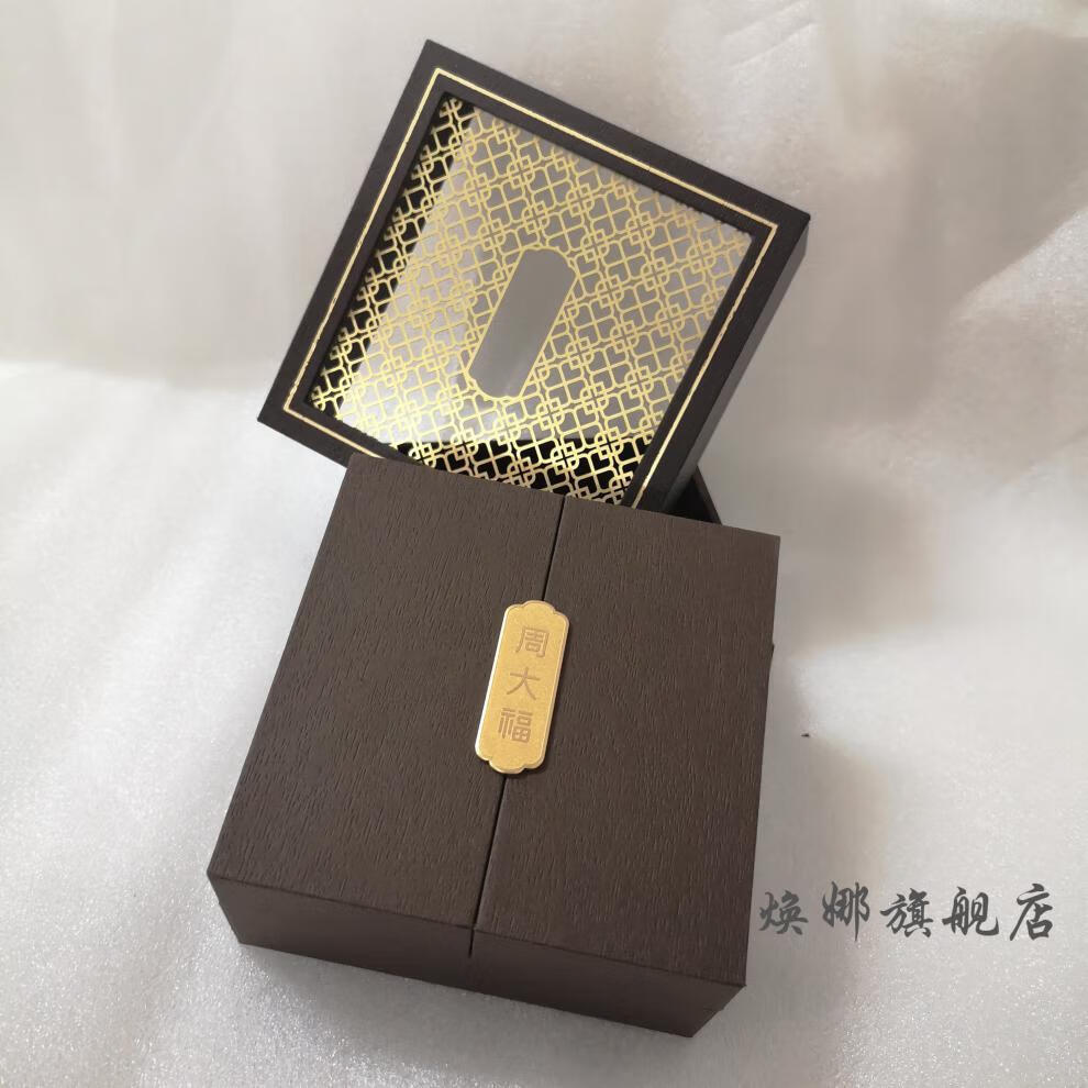 盒首饰包装盒黄金手镯盒专柜同款盒 红色中国黄金手镯盒 布袋【图片