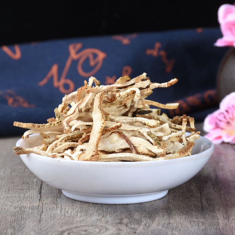 北京同仁堂香橼中药材500克香橼果老香橼香橼茶香橼片香橼干香橼丝