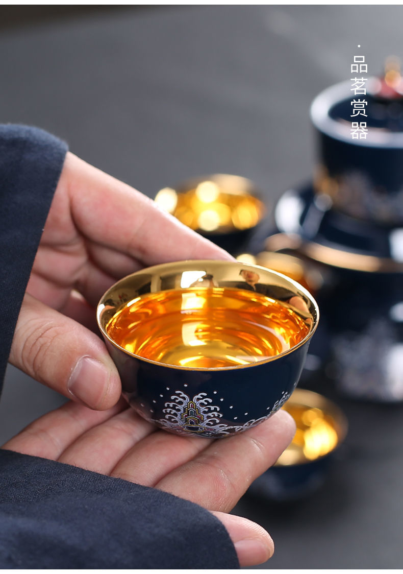 24k黄金懒人茶具套装金茶杯侧把公道杯防烫功夫自动茶具整套玉白故宫