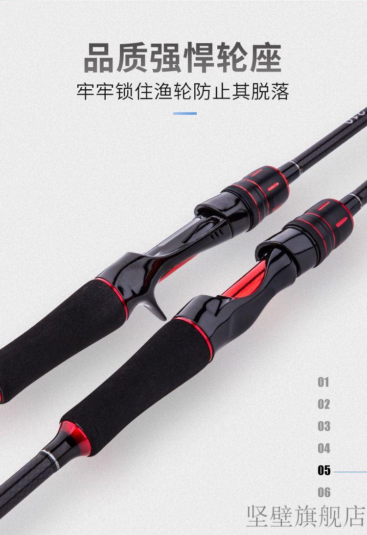 2022新款日本富士鱼竿路亚竿套装日本富士配件水滴轮直柄枪柄黑鱼竿雷