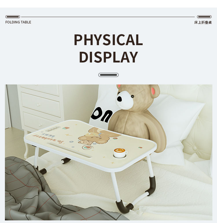 铁丫 床上电脑桌大学生宿舍神器上铺懒人可折叠小桌子家用寝室学习书桌ins可爱少女桌板卡通飘窗笔记本 蓝猫咪【卡槽+抽屉款】