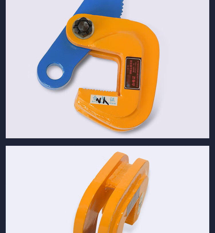 la横吊钢板起重吊钳钢板钩重型铁板夹子钢板夹1吨竖吊平单板32吨模锻l