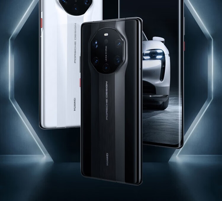 华为(huawei) 华为mate40rs 保时捷 5g手机 麒麟9000处理器 陶瓷黑