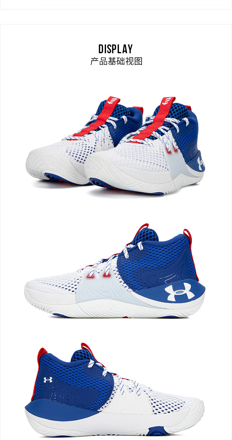 2022春新款恩比德embiid 1运动鞋场上实战潮流篮球鞋 3023086-001 42