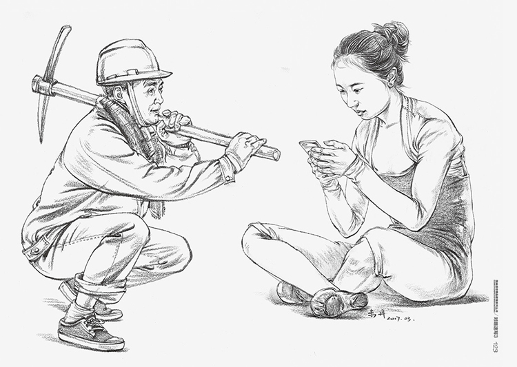 正版对路速写3 朱丹人物动态场景组合中国美院联考全集 国美励志沐尚