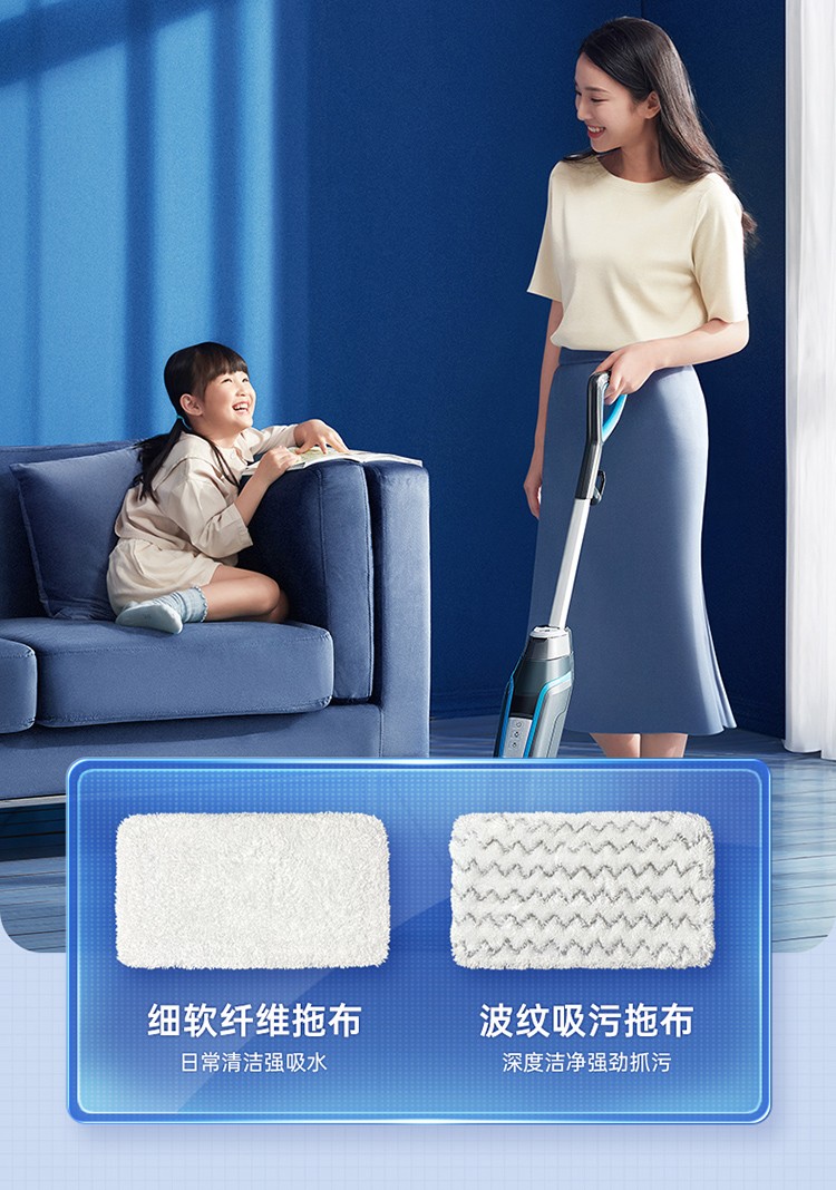 bissell必胜蒸汽拖把家用擦地拖地清洗机高温除菌手持清洁机黑色