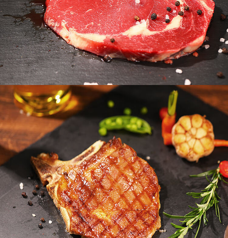 原切带骨肉眼牛排200g*10片 囎酱汁 牛排夹 意面 番茄酱【图片 价 