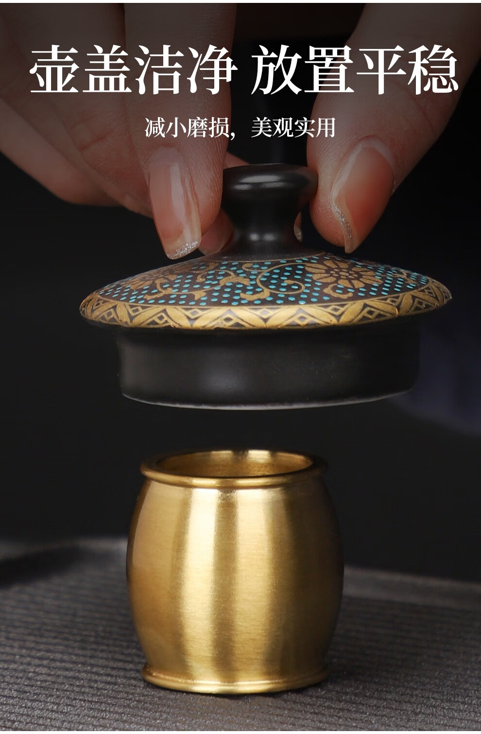 功夫茶具配件用品黄铜6君子茶夹茶针茶漏泡茶工具璟川纯铜六君子麦穗