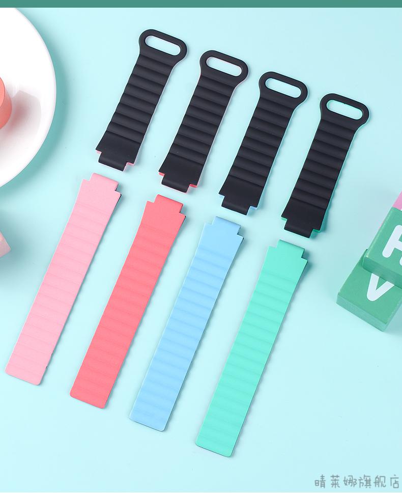 适用于小天才电话手表带子小天才电话手表表带磁吸闪扣适用z5z7z6版z1