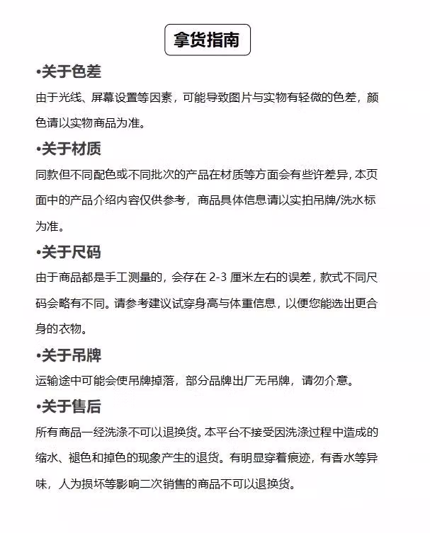ad0ae5d86efa5770.jpg.avif
