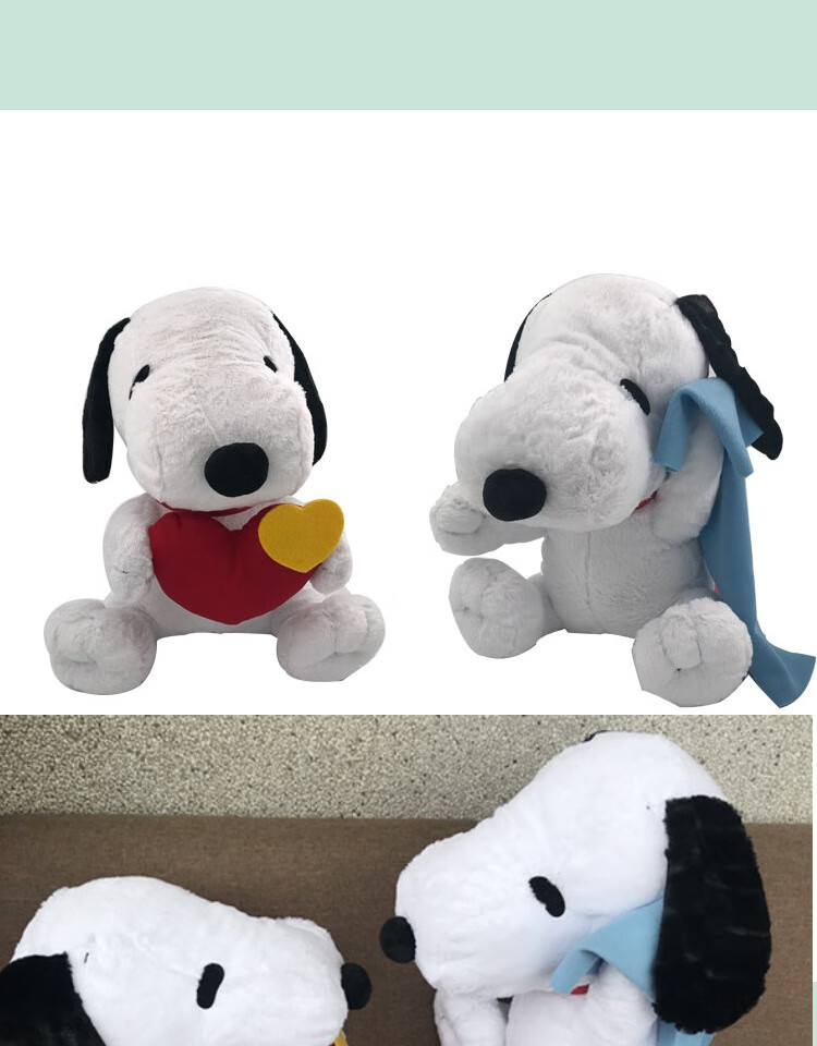 u 港版史努比公仔snoopy毛绒玩具狗生日礼物女可爱萌玩偶娃娃 经典日