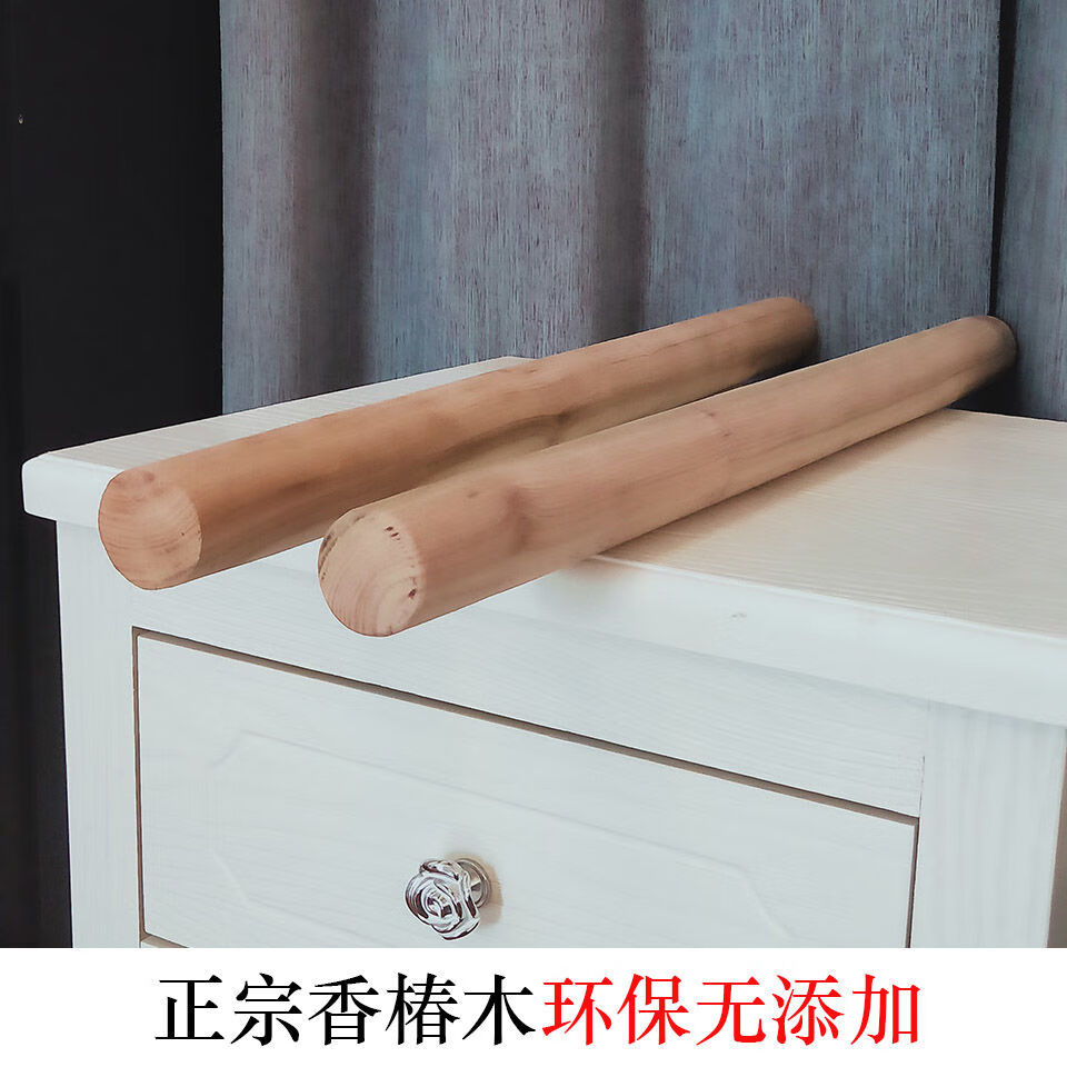 擀面杖小香椿木大擀面杖家用大号加粗赶面棍捍面杖饺子皮长杆子小棒合