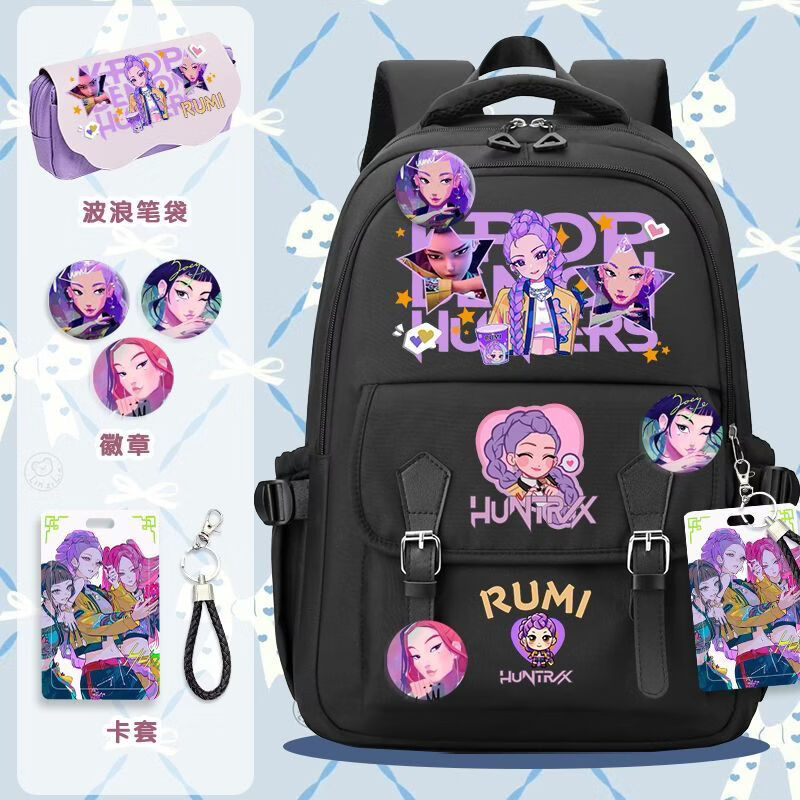 The Witch Hunter kpop merchandise Rumi Zoi Mira student schoolbag, backpack, large backpack, primary and secondary school girls, college pink bag, kpop Mira Y thumbnail 3