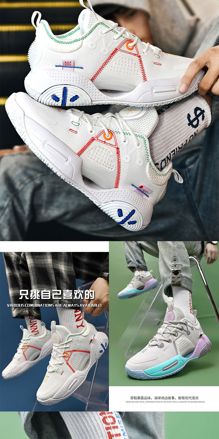 腾讯体育官方旗舰店同款全城9警告篮球鞋男高帮实战后卫球鞋夏季防滑