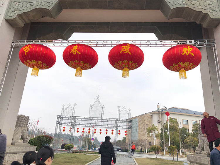 翠织星超大型灯笼直径15米2米3米欢度春节新年户外特大号门口大红灯笼