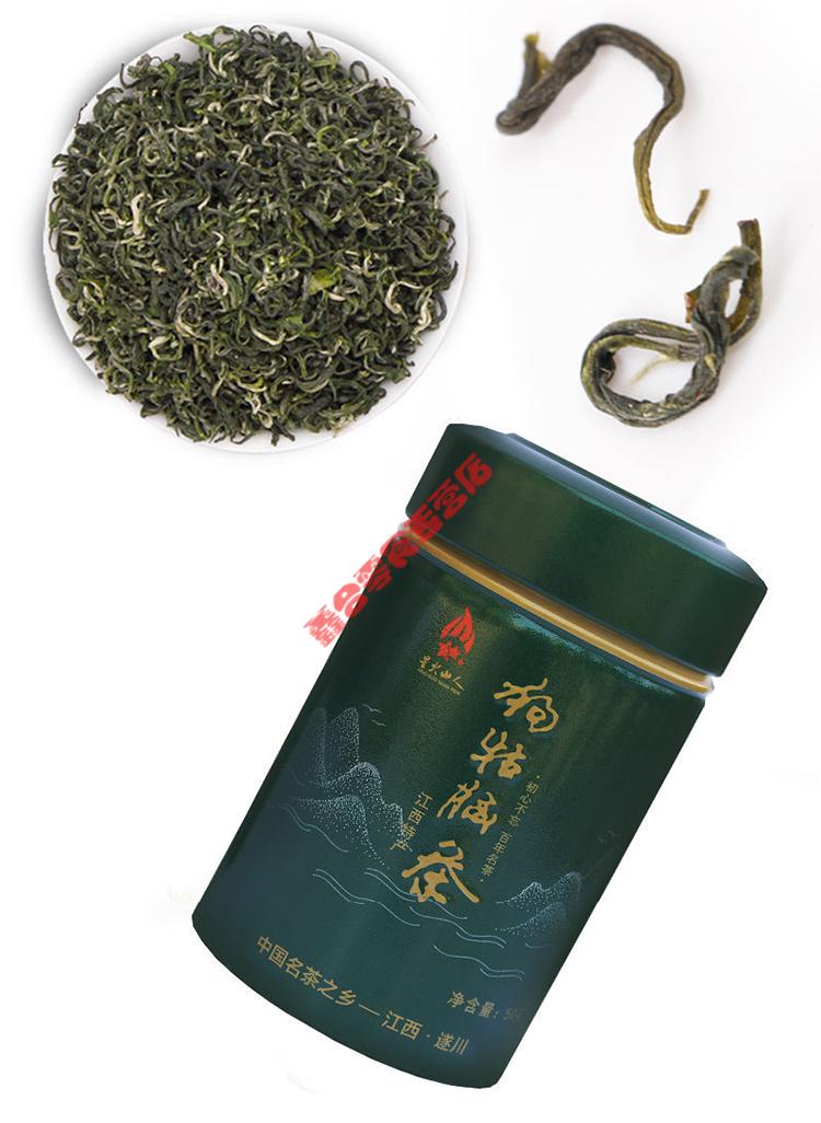 狗牯脑茶南屏福2021新茶江西遂川狗牯脑绿茶高山春茶叶50克浓香耐泡