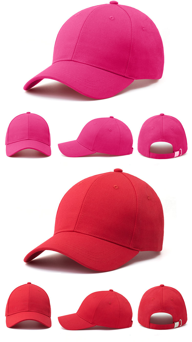 卷丛酒红色鸭舌帽红色鸭舌通用帽子旅游遮阳百搭六份后面不复合杏色